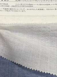 35115 Fruncido De Algodón/rayón/seda Teñido En Hilo[Fabrica Textil] SUNWELL Foto secundaria