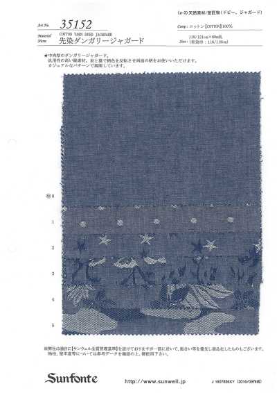 35152 Jacquard vaquero teñido en hilo