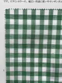 35223 Hilo Teñido Algodón/ Lino Hilo Desigual Vichy Cuadros[Fabrica Textil] SUNWELL Foto secundaria