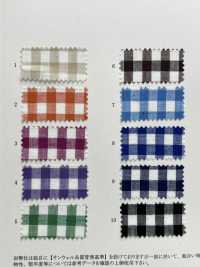 35223 Hilo Teñido Algodón/ Lino Hilo Desigual Vichy Cuadros[Fabrica Textil] SUNWELL Foto secundaria