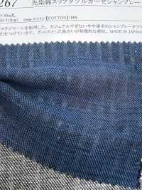 35267 Chambray De Gasa Doble Flameada De Algodón Teñido En Hilo[Fabrica Textil] SUNWELL Foto secundaria