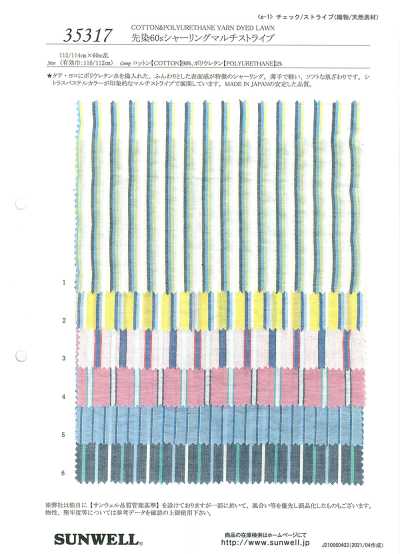 35317 Fruncido multirrayas teñido en hilo 60s