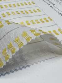 35370 Raya Dobby Con Flecos Cortados En Algodón Teñido En Hilo[Fabrica Textil] SUNWELL Foto secundaria