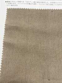 35454 Peto De Sarga De Algodón/papel Teñido En Hilo Con Acabado En Lavadora[Fabrica Textil] SUNWELL Foto secundaria