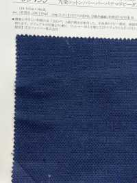 35455 Peto Dobby Panamá De Algodón/papel Teñido En Hilo[Fabrica Textil] SUNWELL Foto secundaria