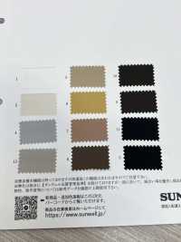 41051 50d/144F Micro Tafetán[Fabrica Textil] SUNWELL Foto secundaria