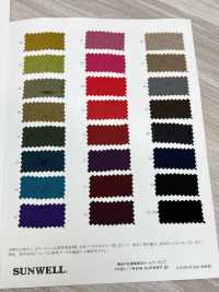 41128 Futakoshi Chirimén[Fabrica Textil] SUNWELL Foto secundaria