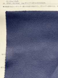 41149 Satén De Doble Cara De Poliéster Similar Al Cuero (150 Cm De Ancho)[Fabrica Textil] SUNWELL Foto secundaria