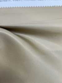 41187 Nylon High Density Twill[Fabrica Textil] SUNWELL Foto secundaria