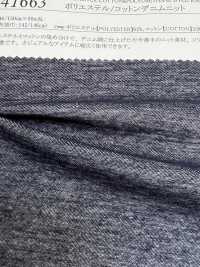 41663 Tejido Vaquero De Poliéster/algodón[Fabrica Textil] SUNWELL Foto secundaria