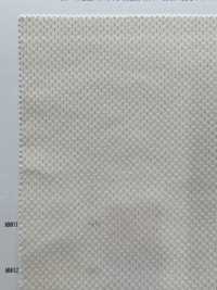 41667 Malla Doble Poliéster (Ancho 160cm)[Fabrica Textil] SUNWELL Foto secundaria