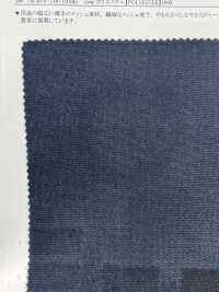 41669 Malla Sabia De Color[Fabrica Textil] SUNWELL Foto secundaria