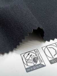 42883 True Tianzhu Cotton (R) 20 Hilo único TRUE DRY[Fabrica Textil] SUNWELL Foto secundaria