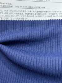 42884 TRUE DRY(R) Tereko Sin Aguja[Fabrica Textil] SUNWELL Foto secundaria