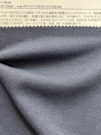 42885 TRUE DRY(R) 30 Costilla Circular De Una Sola Rosca[Fabrica Textil] SUNWELL Foto secundaria
