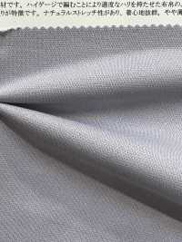42887 Jersey Reflax(R) De Calibre Alto[Fabrica Textil] SUNWELL Foto secundaria