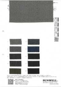 43151 LANATEC® Chambray Piel De Tiburón[Fabrica Textil] SUNWELL Foto secundaria