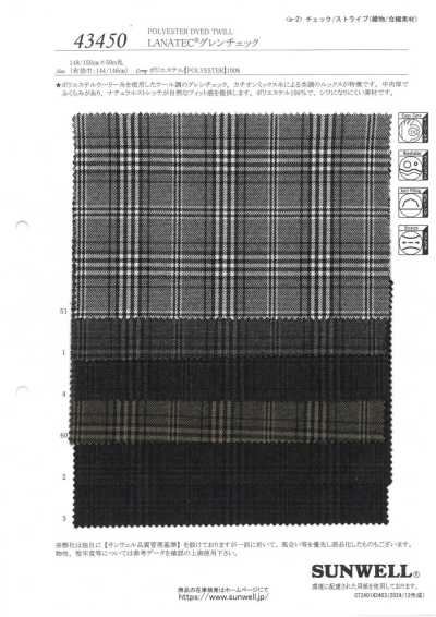 43450 LANATEC® cuadro Glen