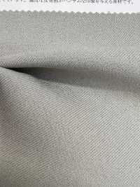43477 LANATEC(R) Melange Sarga[Fabrica Textil] SUNWELL Foto secundaria