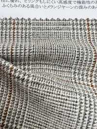 43478 LANATEC(R) LEI Mélange Glen Check[Fabrica Textil] SUNWELL Foto secundaria