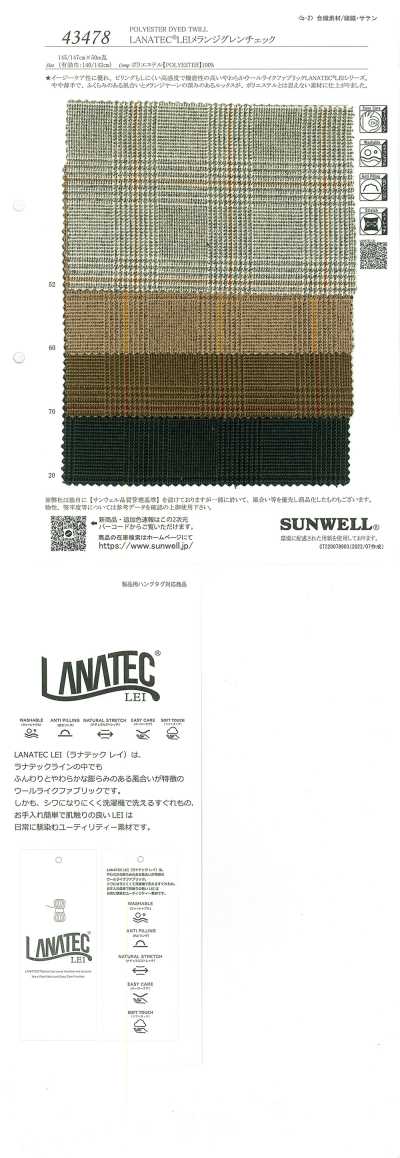 43478 LANATEC® LEI Melange cuadros Glen