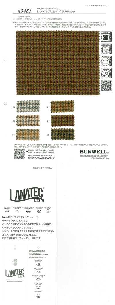 43483 LANATEC® LEI cuadros Gun Club