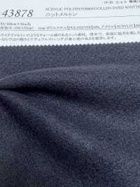 43878 Melton De Punto[Fabrica Textil] SUNWELL Foto secundaria