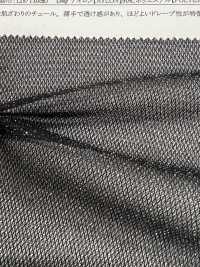 43886 Encaje De Tul Cojo De Nailon[Fabrica Textil] SUNWELL Foto secundaria