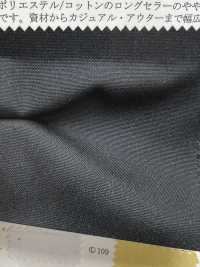 45200 Poliéster/algodón 45/2 Tiempo[Fabrica Textil] SUNWELL Foto secundaria
