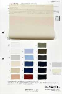 52173 Georgette Elástica De 130d Pure Mill[Fabrica Textil] SUNWELL Subfoto