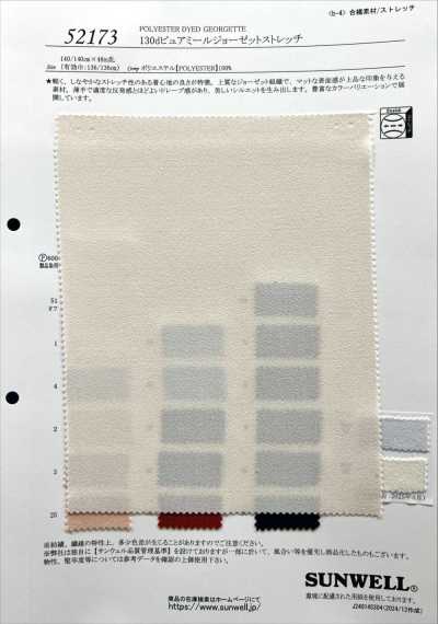52173 Georgette elástica Pure Meil 130D