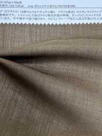 52261 Reflax(R) Sarga Similar Al Lino[Fabrica Textil] SUNWELL Foto secundaria