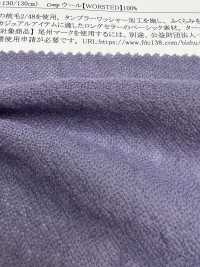 76021 2/48 Lana Gasa[Fabrica Textil] SUNWELL Foto secundaria