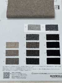 76022 Lana Hammow Poliéster Etamina[Fabrica Textil] SUNWELL Subfoto