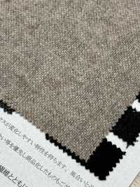 76022 Lana Hammow Poliéster Etamina[Fabrica Textil] SUNWELL Subfoto