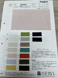 RN5052 Lino Sin Torcer Lawn Plat Air In[Fabrica Textil] SHIBAYA Foto secundaria