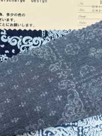 INDIA-470 Diseño De Descarga índigo[Fabrica Textil] ARINOBE CO., LTD. Foto secundaria