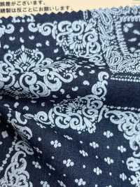 INDIA-470 Diseño De Descarga índigo[Fabrica Textil] ARINOBE CO., LTD. Foto secundaria