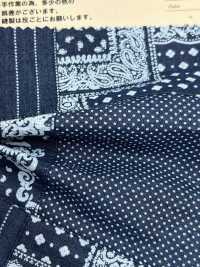 INDIA-469 Diseño De Descarga De Patchwork índigo[Fabrica Textil] ARINOBE CO., LTD. Foto secundaria