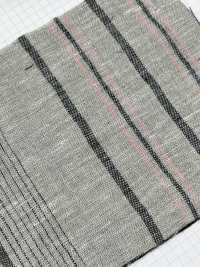2457 Lino Jaspeado Rayas Horizontales Múltiples[Fabrica Textil] Textil Fino Foto secundaria