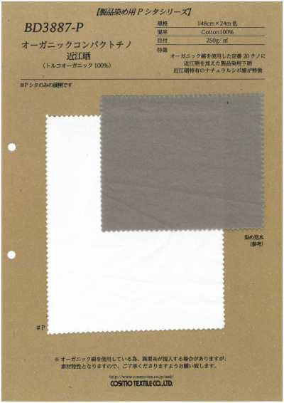 Chino compacto orgánico, Omi blanqueado (100% orgánico turco)