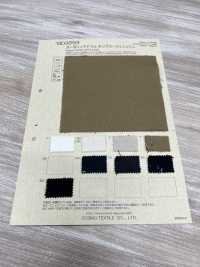 BD3593 7/-Tablón Perforado Orgánico[Fabrica Textil] COSMO TEXTILE Foto secundaria