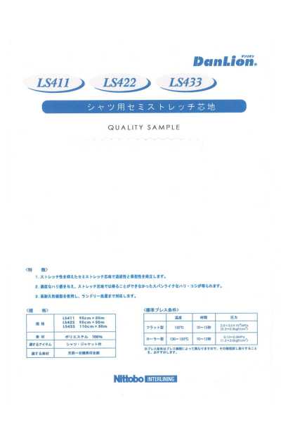 Tarjeta de muestra