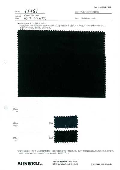 11461 Batista 60s (ancho)