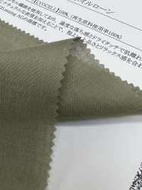 11483 Césped De Gasa De Fibra De Lyocell Tencel(TM)[Fabrica Textil] SUNWELL Foto secundaria