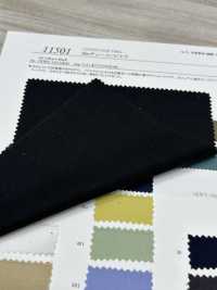 11501 [Masticar] Serie 80 Hilo Viyella[Fabrica Textil] SUNWELL Foto secundaria