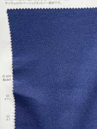 11661 Costilla Circular De 30 Hilos Simples[Fabrica Textil] SUNWELL Foto secundaria