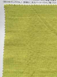 22203 Procesamiento De Biolavadora De Tela Fácil De Rayón/lino[Fabrica Textil] SUNWELL Foto secundaria