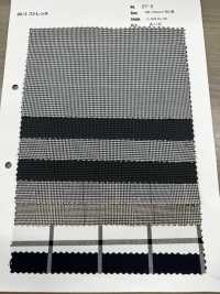 ST-5 Estiramiento 60/2[Fabrica Textil] ARINOBE CO., LTD. Foto secundaria