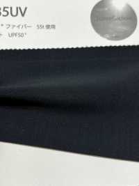 4835UV Reflejo Solar UPF50+[Fabrica Textil] Uesugi Foto secundaria